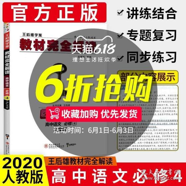 新澳门2024年资料大全管家婆,最新核心解答落实_5D57.23.13