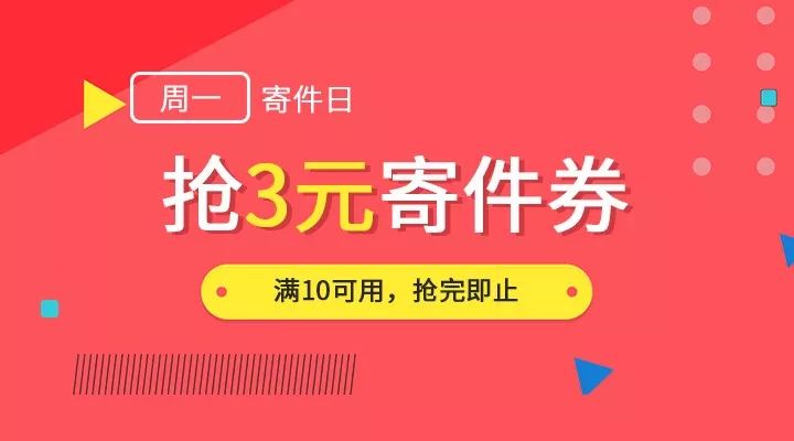 天天彩澳门天天彩,详细解读落实方案_win207.180