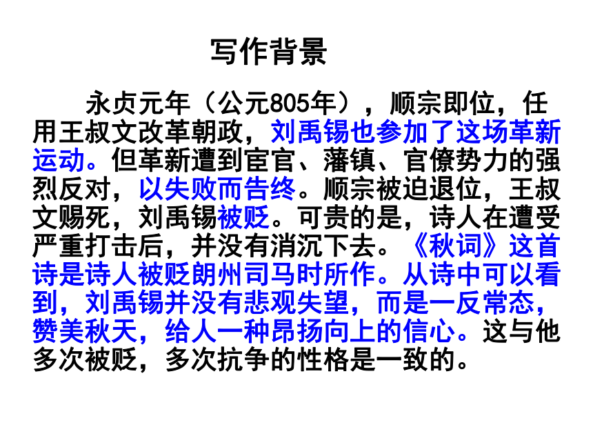 正版资料免费资料大全十点半,最佳精选解释落实_AR版70.281