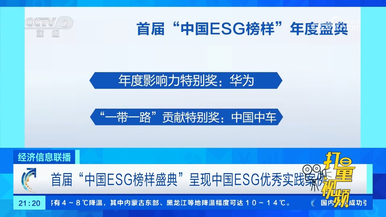 澳门正版资料免费阅读,科学化方案实施探讨_CT65.966