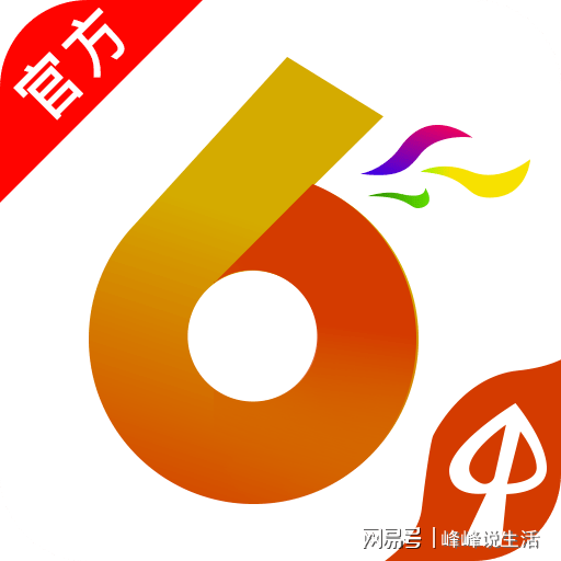 2024年香港港六+彩开奖号码,动态词语解释落实_桌面款50.863