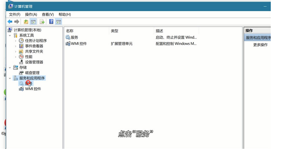 澳门内部正版资料大全嗅,动态调整策略执行_win204.310