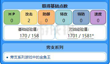 王中王免费资料大全料大全一一王,全部解答解释落实_2DM26.50.79