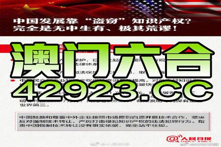 新澳2024资料免费大全版,涵盖了广泛的解释落实方法_潮流版3.775