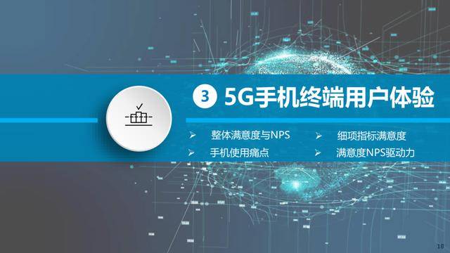 澳门一码一肖一恃一中347期,权威诠释推进方式_ios3.98.117