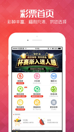 新澳最新最快资料新澳50期,准确资料解释落实_ios3.98.117