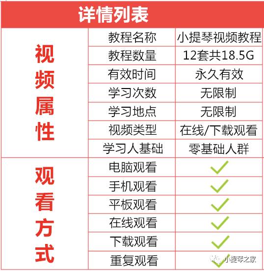 天下彩(9944cc)天下彩图文资料,科技成语分析落实_精简版104.330