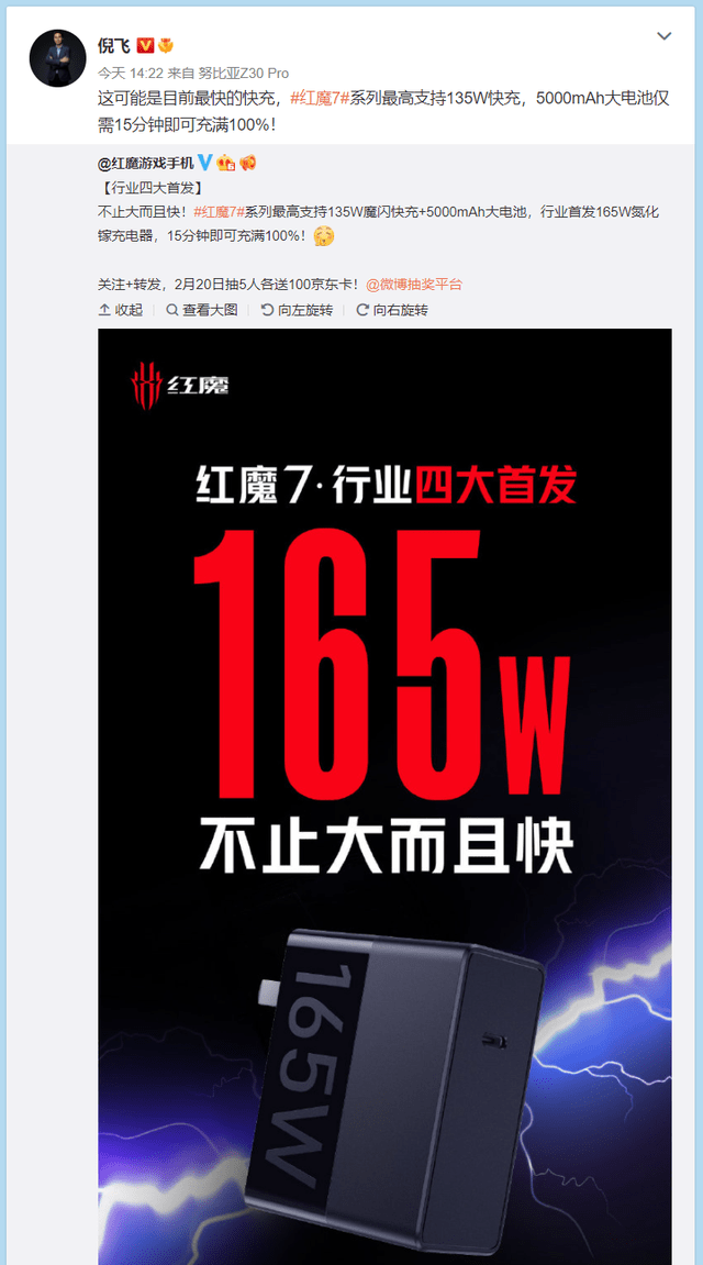 澳门王中王100%期期准确,动态词语解释落实_升级版8.165