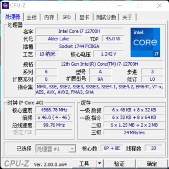 一码一肖100%中用户评价,准确资料解释落实_win204.310