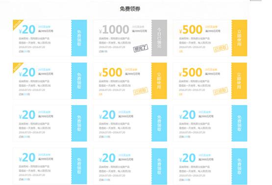 新澳门内部会员资料,正确解答落实_标准版1.393