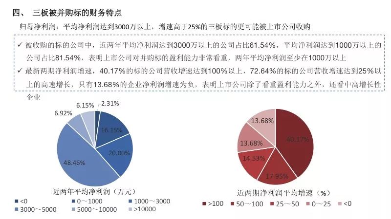 2024今晚澳门开特马开什么,创新落实方案剖析_5DM7.359