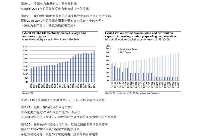 新澳天天开奖资料大全600Tk,涵盖了广泛的解释落实方法_娱乐版204.310