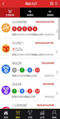 溴彩一肖一码100,功能性操作方案制定_Android346.175