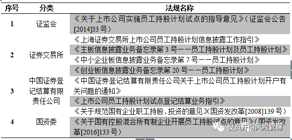 精准一肖100 准确精准的含义,广泛的解释落实支持计划_完整版3.18