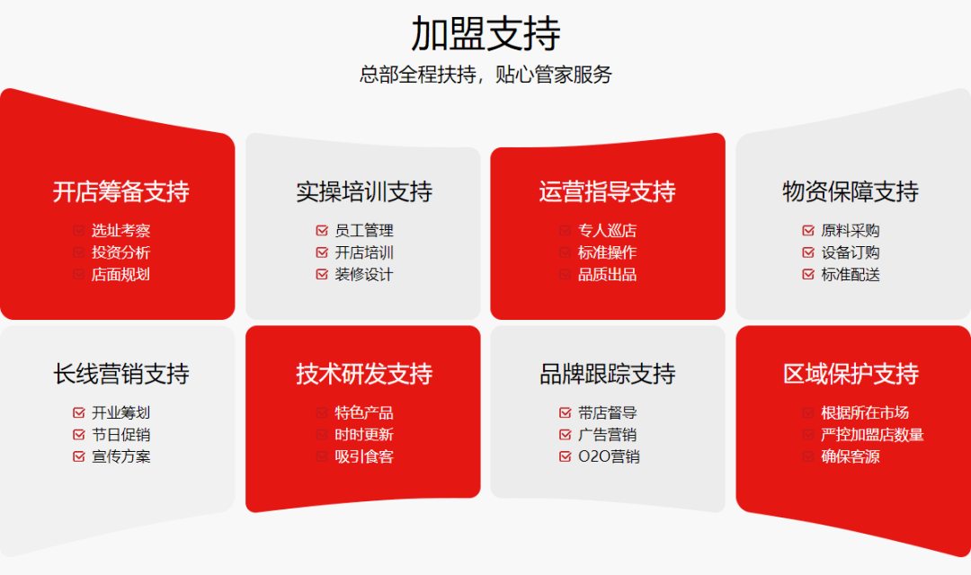 今晚必中一码一肖澳门,互动性执行策略评估_专业版6.815