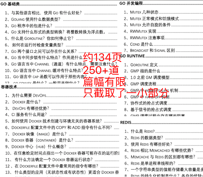 澳门一码一码100准确挂牌,决策资料解释落实_豪华版170.200