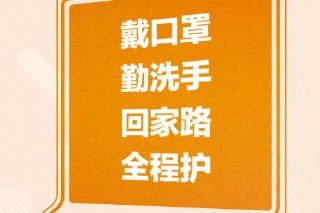 澳门内部资料独家提供,最新热门解答落实_粉丝版254.273