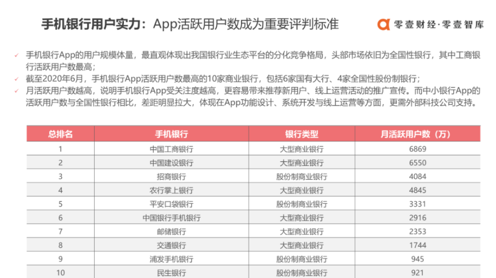 新澳门2024开奖,最新正品解答落实_精简版807.110