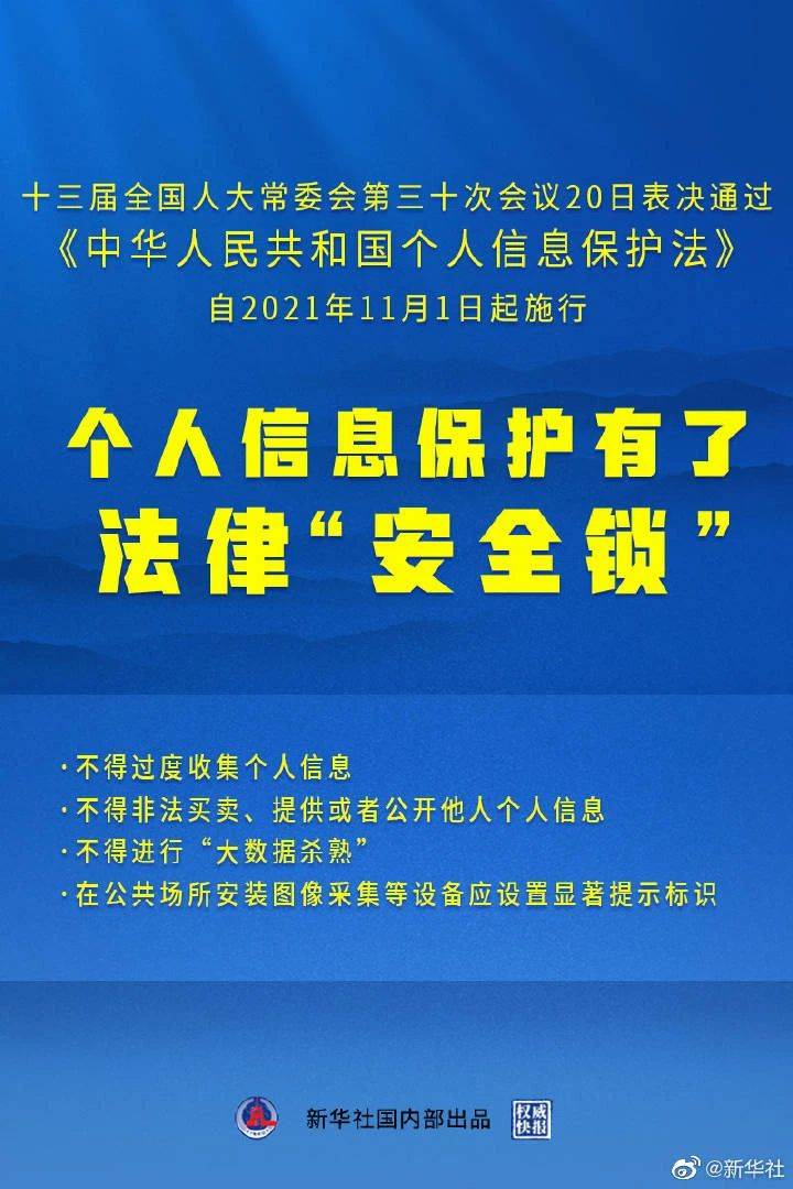 澳门跑狗,广泛的解释落实方法分析_精简版104.330