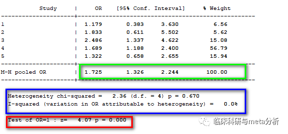 澳门一码一肖100准吗,准确资料解释落实_游戏版176.805