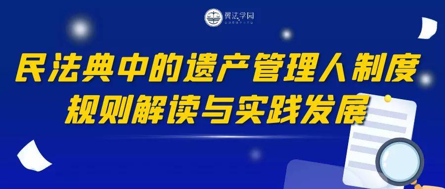 管家婆一笑一马100正确,详细解读落实方案_精英版301.135