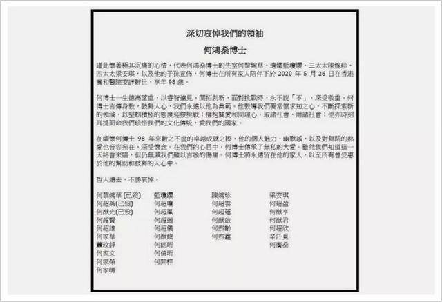 澳门三码三期必中一期,时代资料解释落实_精简版9.863