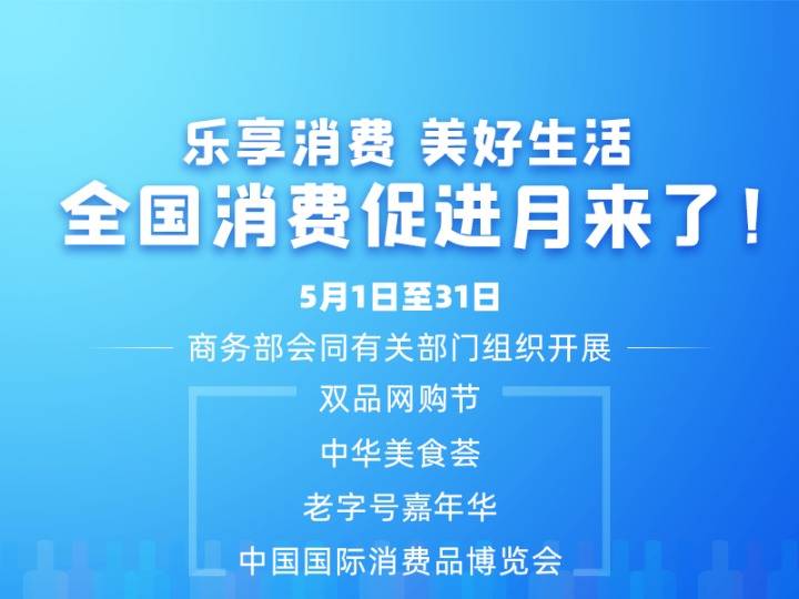 澳门最精准正最精准龙门客栈图库,权威诠释推进方式_标准版90.67.21