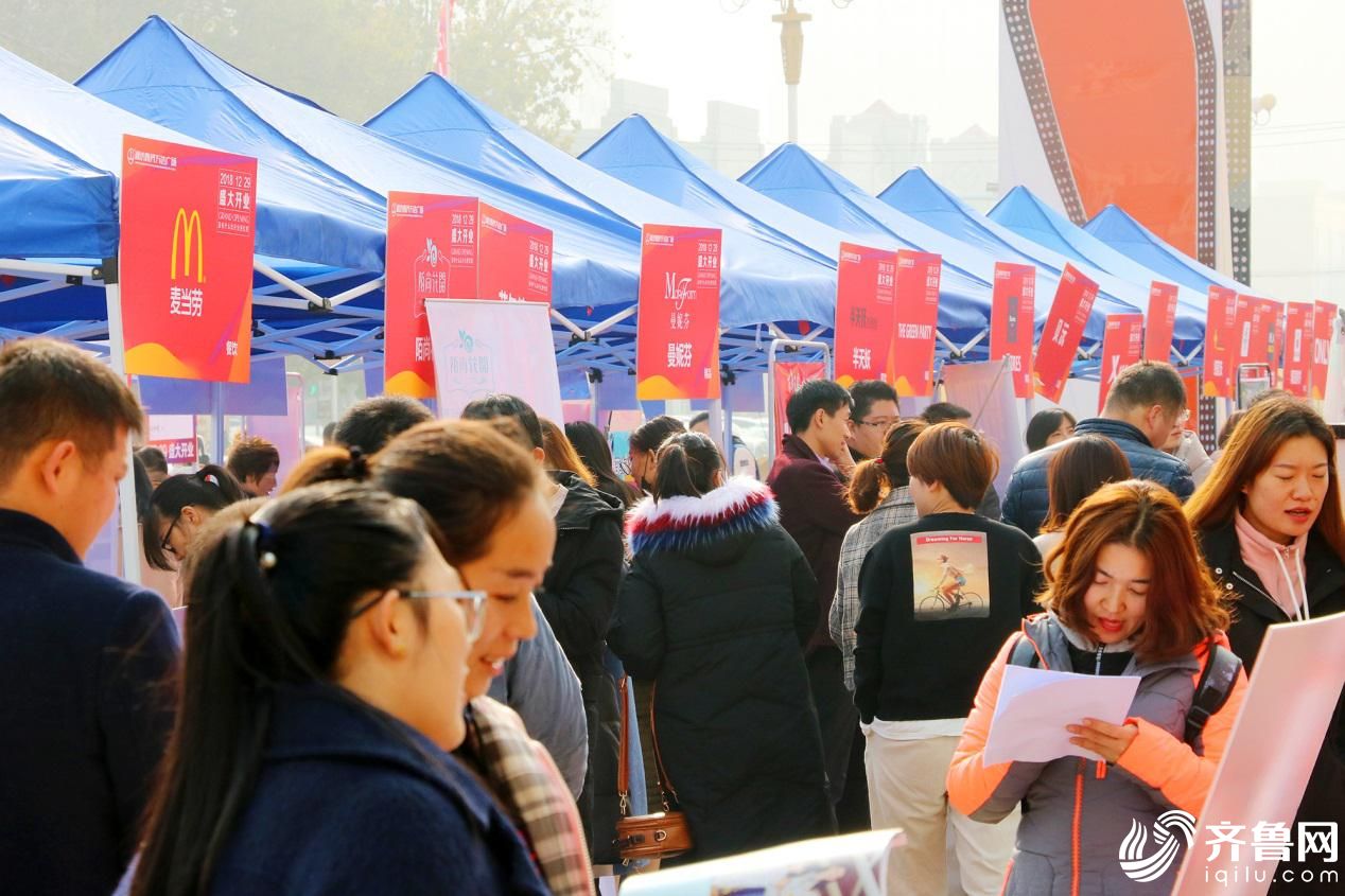 寿光最新超市招聘信息，启程您的职业之旅