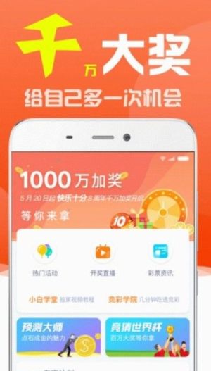 澳门天天开彩好正版挂牌2024,数据资料解释落实_ios3.98.117