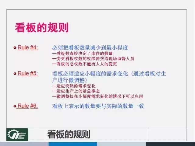 2024新澳资料大全免费,涵盖了广泛的解释落实方法_win207.180