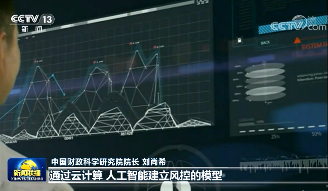 澳门最精准真正最精准龙门客栈,权威诠释推进方式_特别版3.556