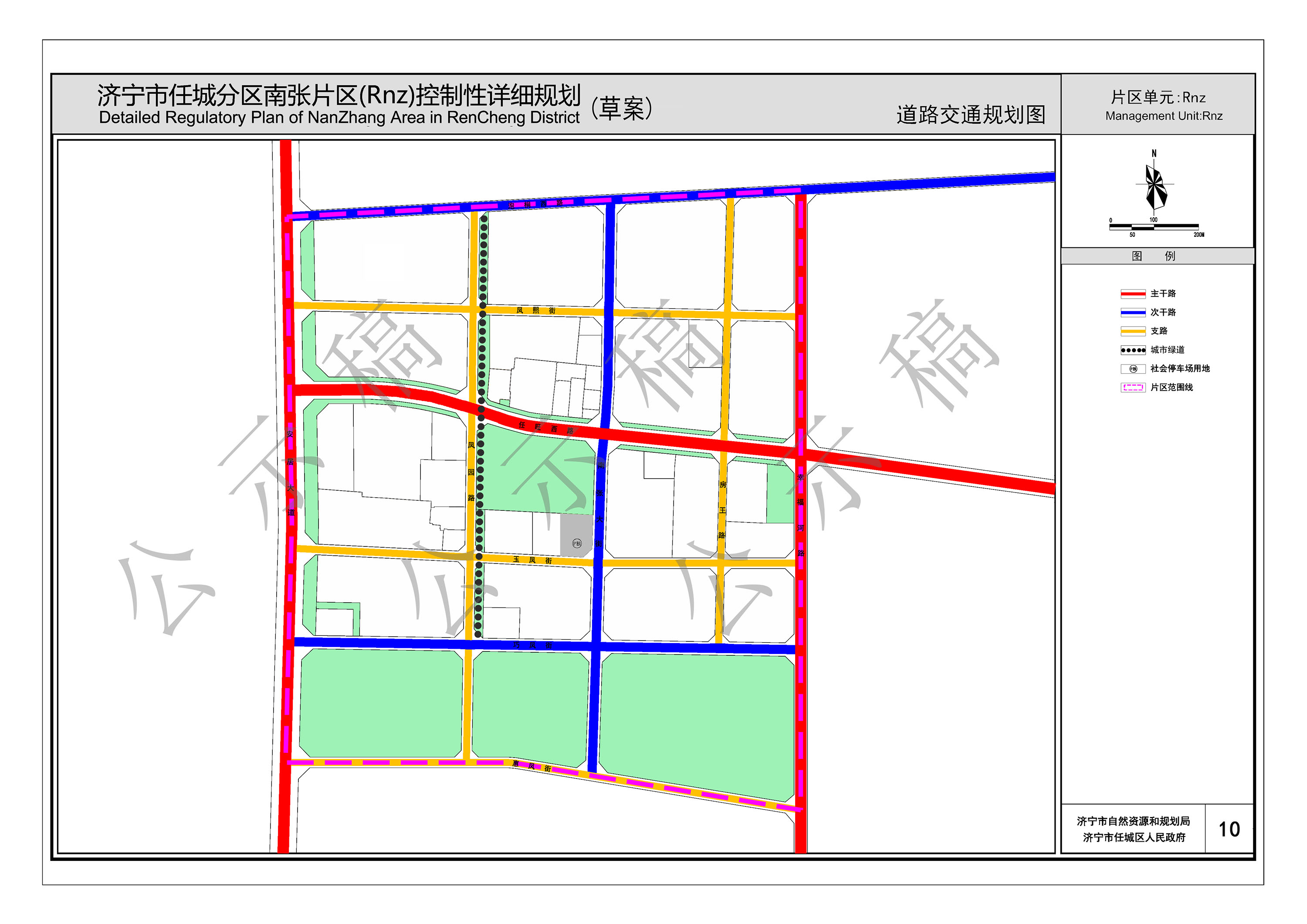 济宁济安桥南，未来规划蓝图与展望