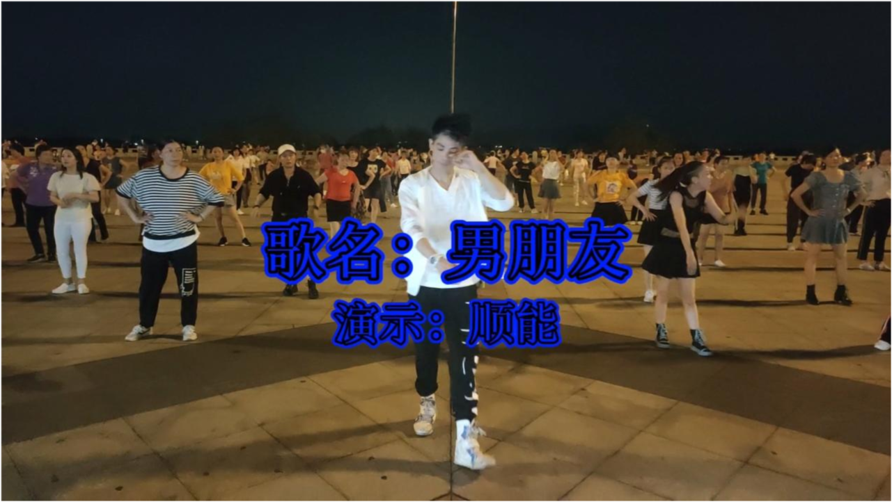 辽阳可心唢呐，传承与创新的朋音新篇