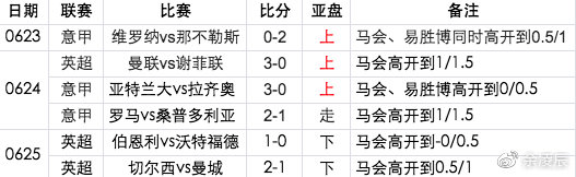 澳门码鞋一肖一码,决策资料解释落实_标准版90.67.21