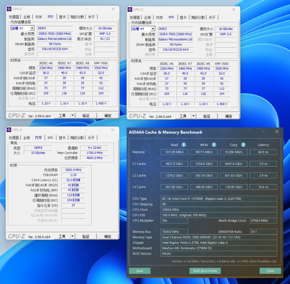 二四六好彩7777788888,功能性操作方案制定_标准版1.393