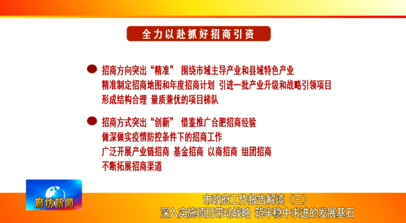 新澳门今日精准四肖,广泛的关注解释落实热议_游戏版346.185