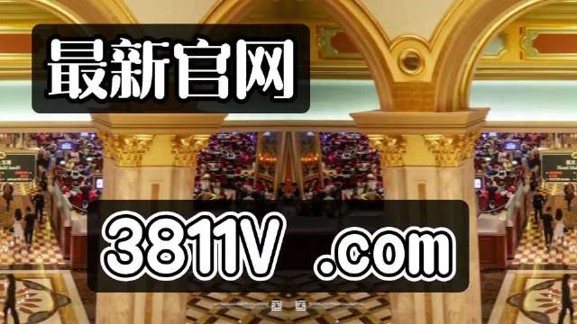 2024年新澳门天天开奖免费查询,国产化作答解释落实_游戏版176.805