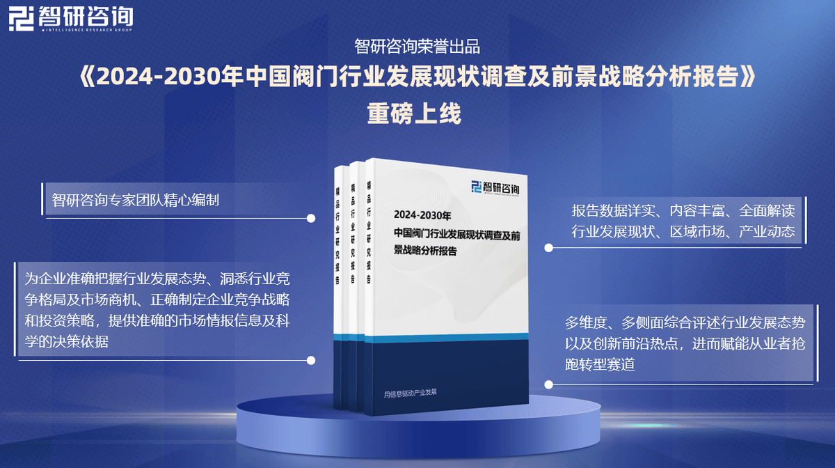 7777788888奥门,市场趋势方案实施_扩展版6.976