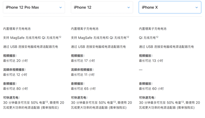 澳门六开奖结果2024开奖记录今晚直播视频,时代资料解释落实_限定版67.562