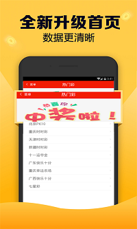 澳门一肖一码一一子,时代资料解释落实_ios3.98.117