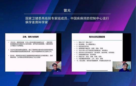 澳门一码一肖一特一中直播,机构预测解释落实方法_手游版3.686