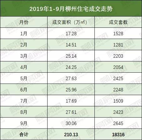 澳门一码一肖一待一中四不像,数据资料解释落实_5D57.23.13