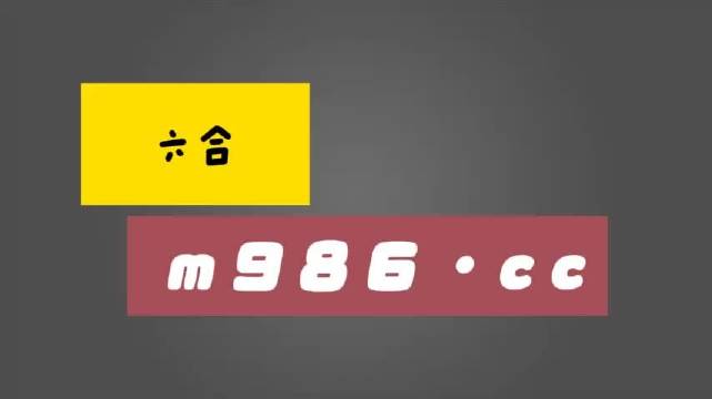 白小姐三肖三期必出一期开奖_决策资料理解落实_bbs22.213.139.121