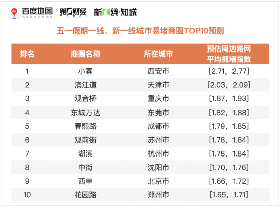 最准一肖一码100%精准心_动态词语核心解析41.56.108.23