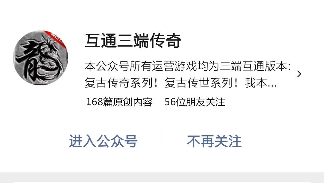 2024澳门特马今晚开奖的背景故事,动态词语解释落实_豪华版180.200