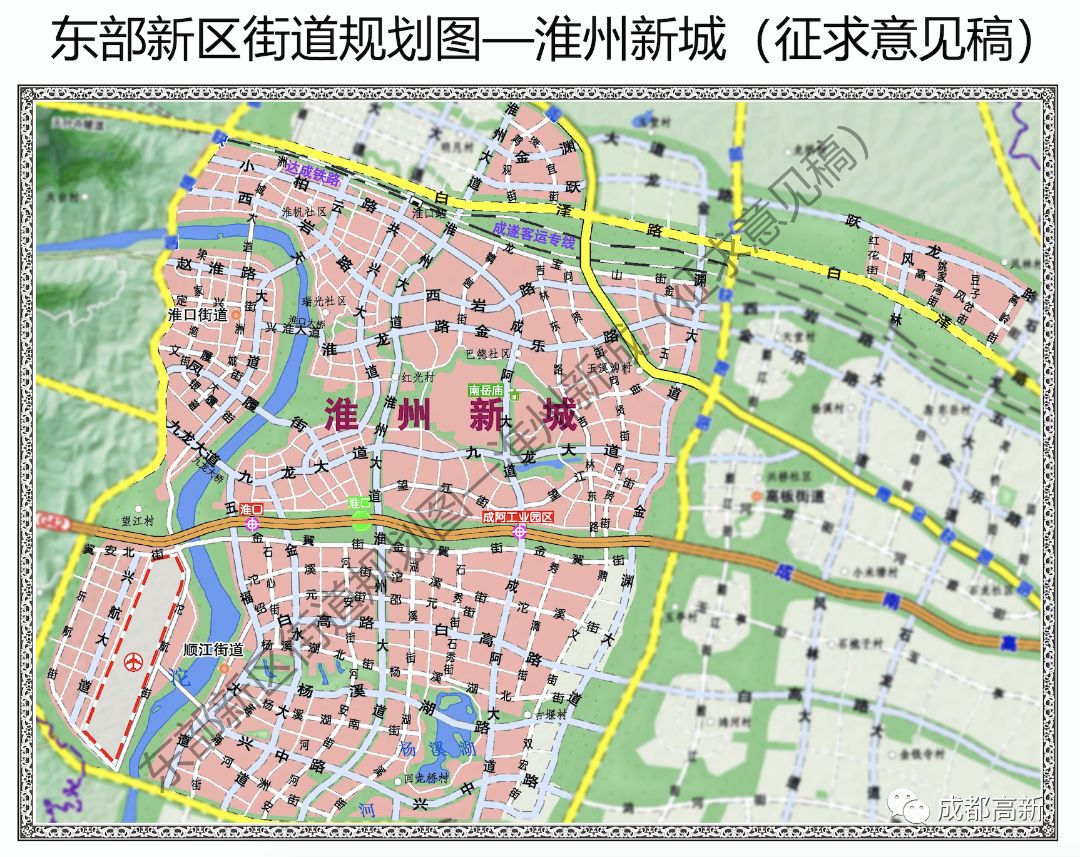 揭秘东部新区未来蓝图，最新规划图出炉