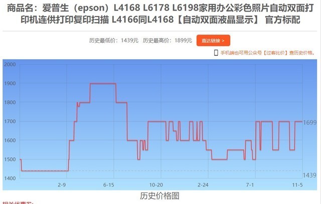 2024澳门特马今晚开奖097期,实证数据解释定义_经典款76.526