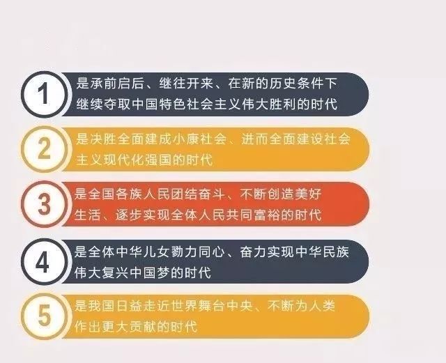 科兴疫苗问题最新赔偿方案公布,精确数据解析说明_WearOS31.704