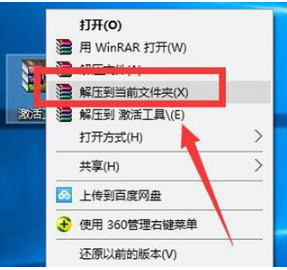 2024新奥正版资料免费,快捷解决方案问题_Windows35.861