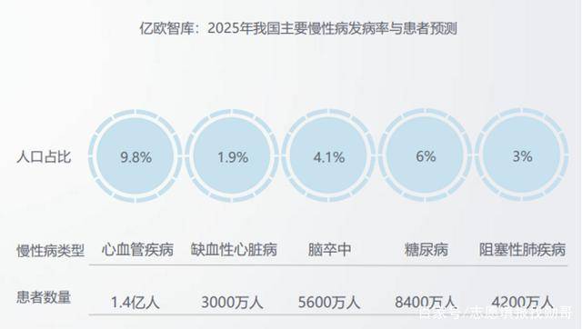 三肖必中特三肖必中,专业解析评估_策略版44.886